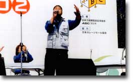 合唱
