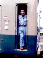 鉄道