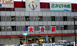 啪w