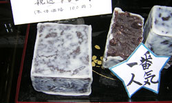 ÂT߂ŉQ̂