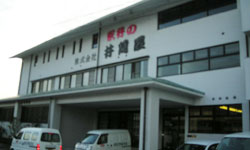 ̈䓛K