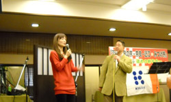 お楽しみ抽選会