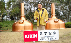 記念撮影