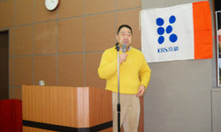 お楽しみ抽選会