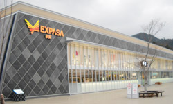 ＥＸＰASA多賀