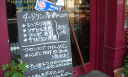 gXfls